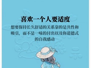 怎么奖励自己的隐私位置不被发现？这个小工具你值得拥有