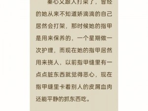 疯狂农民工，一本适合农民工群体阅读的励志小说，全文免费阅读