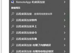 VPSWINDOWS 另类乱：专业游戏服务器，稳定流畅，提供多种游戏加速选项