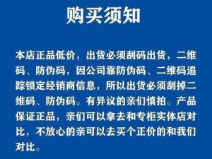 彩仙魔力秘肌精华液的用法：早晚洁面后，取 3-5 滴精华液均匀涂抹于面部，轻轻按摩至吸收