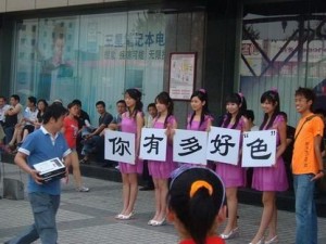 女学生被 Xc 熊扒衣服：未成年人网络乱象何时休？