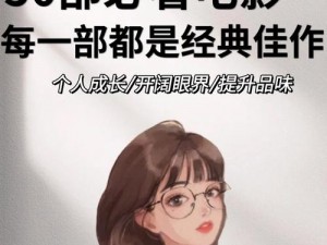 淑容第二次上船的豆瓣评分——口碑爆棚的高分佳作