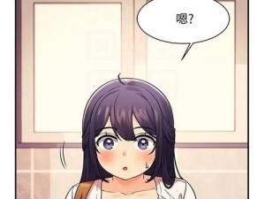 女神漫画登录页面免费漫画入口页面，各种类型的漫画这里都有