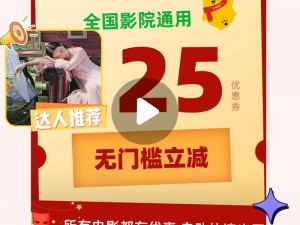 国内精品自在自线视频，畅享高清画质，无广告骚扰，让你尽情享受视觉盛宴