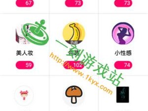 涩涩站 app 软件下载安装免费版，宅男必备福利神器，汇集海量高清视频资源