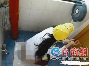 震惊学校女厕偷拍网站惊现大量私密视频，涉及隐私安全