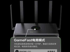 国产无人区码卡功能齐全，无需网络，信号稳定，畅玩无限制