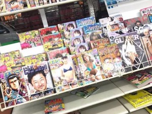 日本精品成人片 18，正版蓝光画质，收藏级体验，满足你所有需求