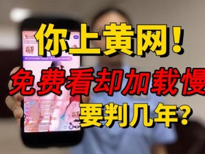 18 款禁用入口网站 18 款热门禁用网站推荐