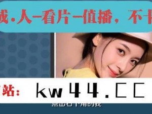 麻豆 mdapp.tv 下载，影视娱乐神器，热播剧集、高清大片任性看