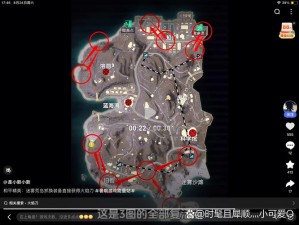 穿越火线遗失的幽灵地图：迷雾之境的秘密之旅