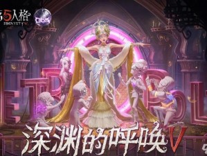 第人格圣诞夜之谜攻略大全：解锁谜题答案，赢取丰厚奖励