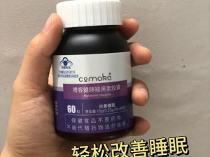 情侣之间晚上做运动，提高睡眠质量的秘密武器