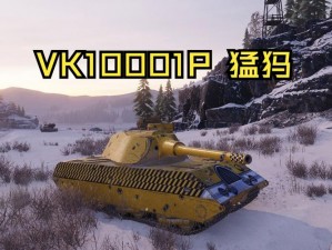 vk16801 和 vk10001 耳机，舒适耐用，音质卓越