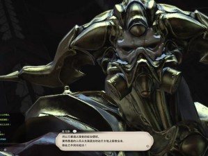 ff14动画城极速导航攻略：如何巧妙跳过繁琐剧情？