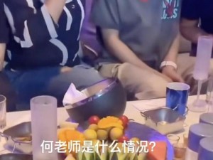 小鲜肉玩弄少爷在 ktv ：品味独特的高档酒杯，彰显尊贵身份