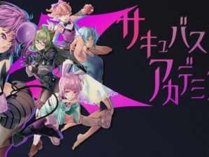 绅士 RPG 游戏安卓汉化像素风格，复古怀旧风，带给你全新体验