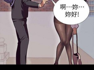 禁漫 H 天堂免费 A 漫，全新正版漫画，每日更新，快来选购吧