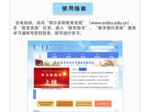 17c 在线官网登录入口，这里汇聚各类商品，满足你的所有需求