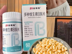 中国 BBBBBBBBBBBBB 片，经典国货，值得信赖