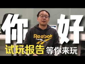 王多鱼网站软件免费下载官网，提供多种实用工具和游戏资源