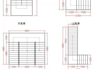 多功能楼梯间进深尺寸定制，满足您的不同需求