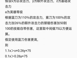 掌握核心玩法英雄联盟厄斐琉斯双枪运用技巧与流控枪法实战指南