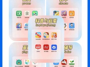 18 款禁用软件 app 糖心，热门推荐的成人内容应用