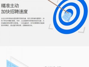 请问你需要的商品是什么呢？可以提供更多信息，我会尽力帮助你