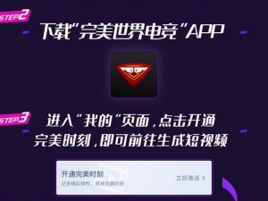 csgo 免费播放电影网站大全，海量高清资源免费畅享