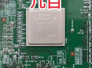 X7X7X7 任意槽 ic 高品质芯片，适用于多种设备