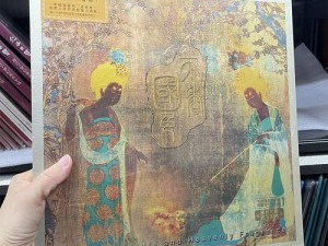 精品卡一卡二卡三国色天香高品质黑胶唱片音乐合集