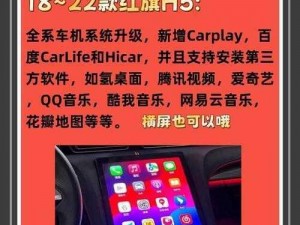 2021 无限制免费看视频的软件测评：功能强大，畅享高清