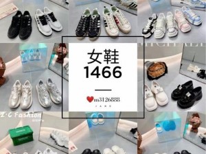 99 热这里精品，时尚女装、男装、童装，各类男女鞋包，家居百货，美妆个护，应有尽有