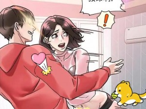 韩漫无遮挡九九漫画：超人气日本成人漫画，各种类型全都有，满足你的所有需求