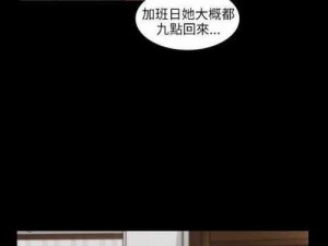 提供更多漫画，虫虫漫画下拉式免费阅读漫画星球满足你的需求