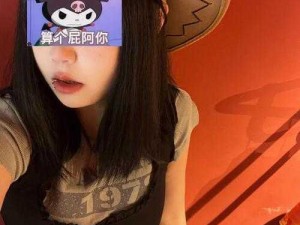 诱人女人的 SSSSSOOOOZZZZ，你值得拥有