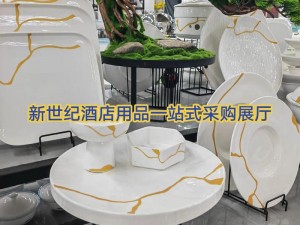 男女 c18 黄 XA 站：成人情趣用品、计生用品、性健康用品一站式购物