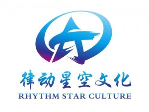 星空文化传媒，打造独特创意，提供专业服务，值得信赖