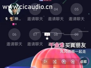 优质实用的精品 1 卡二卡三卡四卡老狼，功能强大，满足您的不同需求