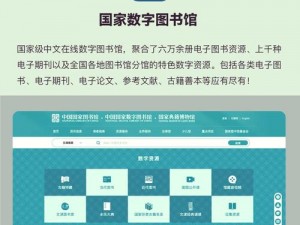 鉴师 app 免费网站——名师在线，鉴定真伪