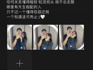 可以多人轮流使用的多功能母狗老婆