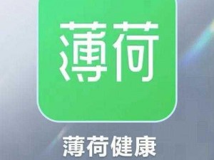 18 款禁用免费安装的软件 app，绿色安全，操作简单