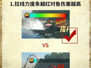 尼斯湖神秘钓鱼之旅：《钓鱼大对决》新渔场独家攻略