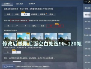 久爱直播 app 软件官方正版，高清流畅无卡顿，快速安装即用