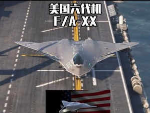 FAXX 与 MAXX 的差异：XX 系列无绳电话的全方位解读