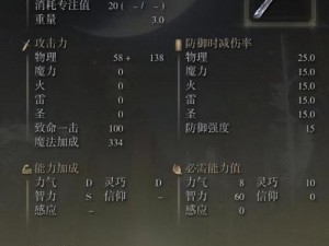 咔叽探险队法杖武器深度解析：探寻最强法杖，全面揭示法杖武器强度与选择策略