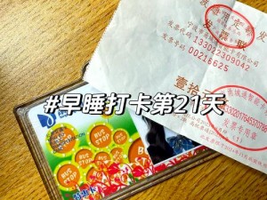 公交车上售票员用 b 验票免费，老人卡、学生卡