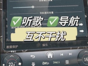 解决Kook游戏声音与麦克风冲突全攻略：轻松解决声音冲突烦恼的实用指南