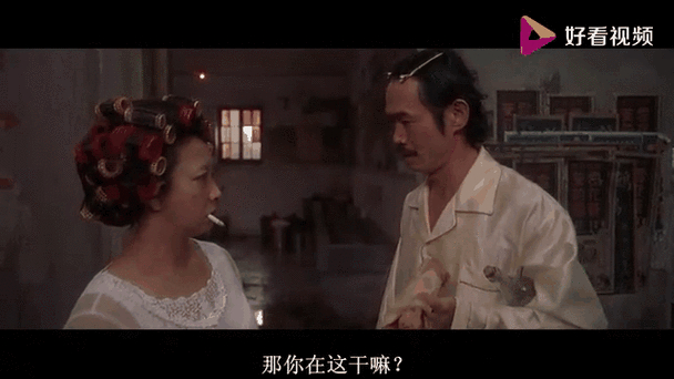 《揭秘功夫手游：包租婆无水实战攻略》